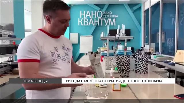 Мастер-класс: бомбочки для ванны смотреть онлайн