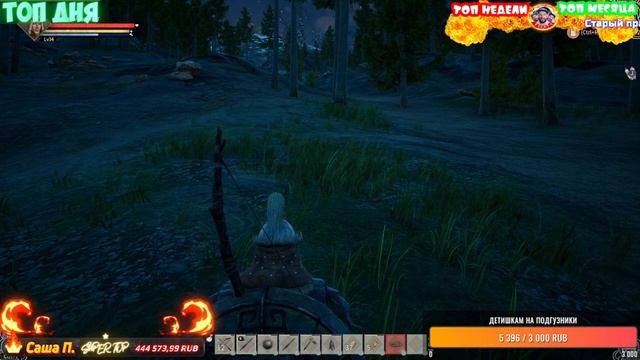 MYTH OF EMPIRES--КВАДРО ВЫЖИВАНИЕ В СРЕДНЕВЕКОВЬЕ-#5 (2K) смотреть онлайн