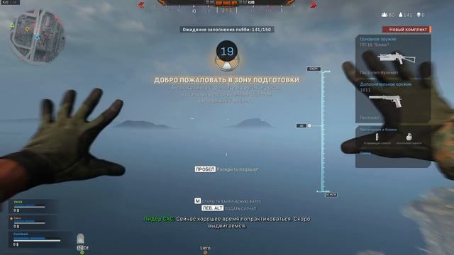 ДРАЙВ, ХАРДКОР, ЭПИК И ДОРОГА В ТОП - WARZONE смотреть онлайн