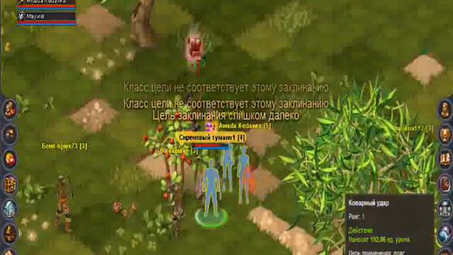 Дорога добра.wmv смотреть онлайн