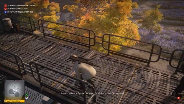 HITMAN 3 | Мендоса | Вся Классика смотреть онлайн