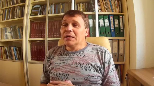 Психология гидромет-изысканий. День 9. Заказчик