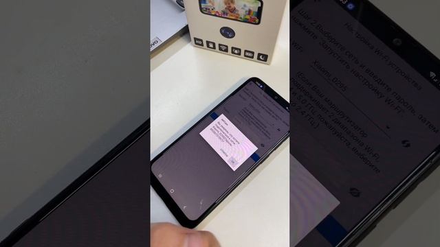 Мини-видеокамера W8/W10 с wi-fi (настройка; реальная съемка) смотреть онлайн