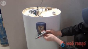 Ремонт водонагревателя ATT 50 литров