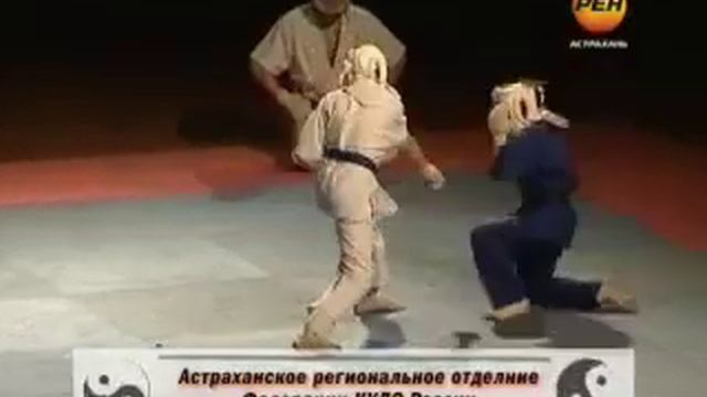 Фестиваль боевых искусств 2009 часть 3 смотреть онлайн