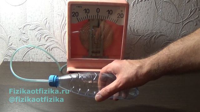 Isothermal process. Gas law. Physics. смотреть онлайн