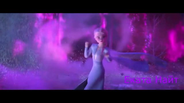 Роберт Фрост - Огонь и лёд (Холодное сердце II) смотреть онлайн