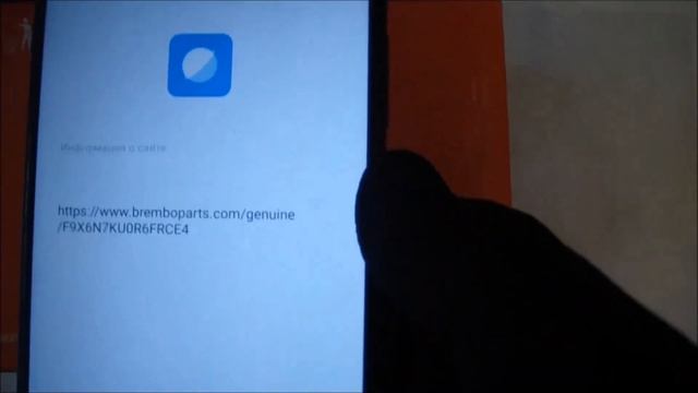 LADA XRAY - Тормозные колодки Brembo P 68065 смотреть онлайн