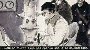 «Большое сердце» Борис Лавренёв