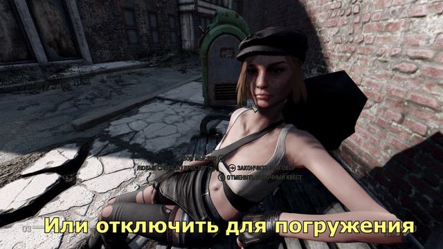 Fallout 4. Вопросы без ответов. смотреть онлайн