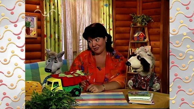 Шишкин Лес. Ненужный подарок смотреть онлайн