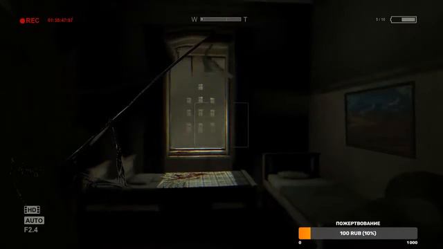 Тестовый стрим. Прохождение Outlast. (Конец) смотреть онлайн