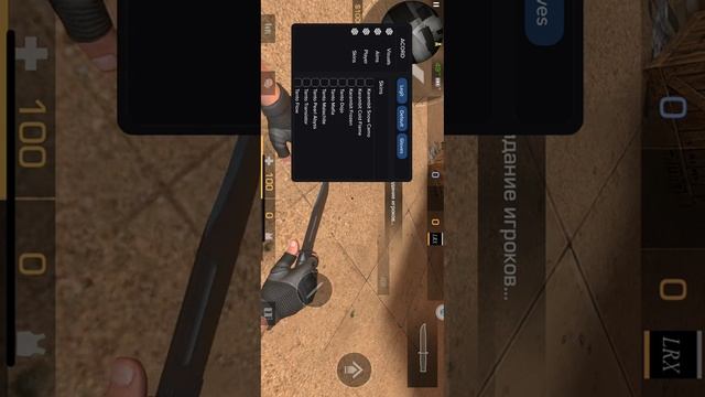 ЛУЧШИЙ ИНЖЕКТОР | ОБЗОР НА ACORD INJECTOR | 0.21.1 STANDOFF 2 смотреть онлайн