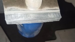 Где искать номер двигателя на Mitsubishi Outlander 4B11