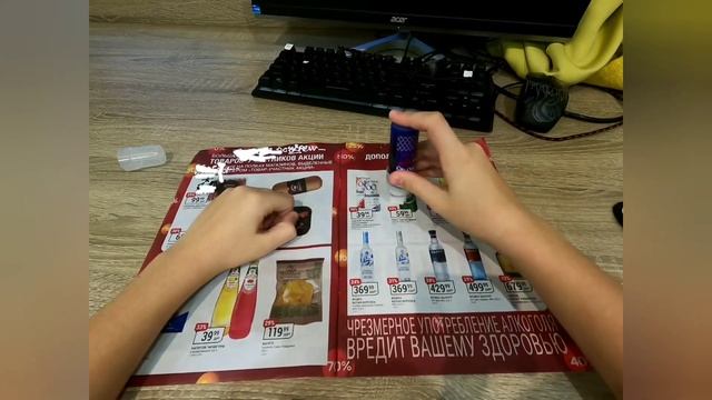 тест синего маркера MadSkills смотреть онлайн