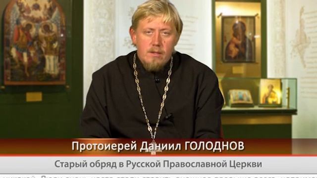 "Одним словом" Старый обряд в Русской Православной Церкви смотреть онлайн