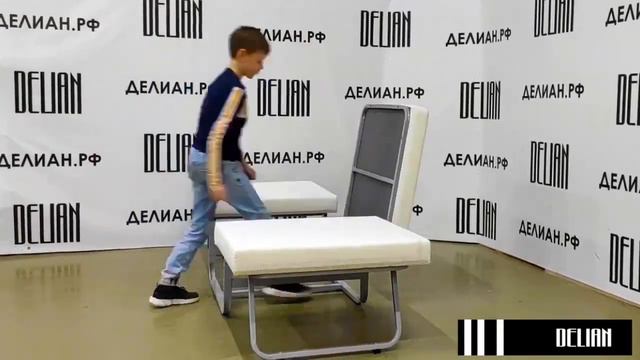 Фабрика «Delian» (г.Ижевск) смотреть онлайн