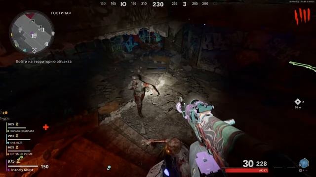 Call of Duty:Black Ops Cold War Zombies|НОВЫЙ,ЛЕГКИЙ ГЛЮК!!! смотреть онлайн