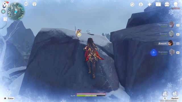 Лучший Персонаж Для НОВИЧКА в Genshin Impact I Неубиваемая ДЭХЬЯ / Драконий Хребет смотреть онлайн