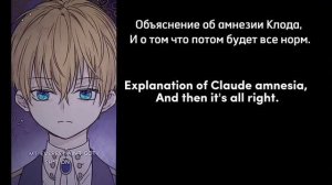 Реакция на оясп/ react to wmmap