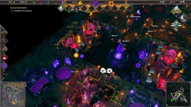 Dungeons 3: Famous Last Words - Прощальнословие [Наконец] смотреть онлайн