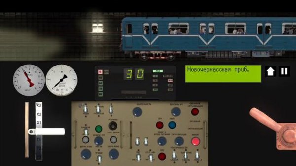 Правобережная линия (линия 4) Спб