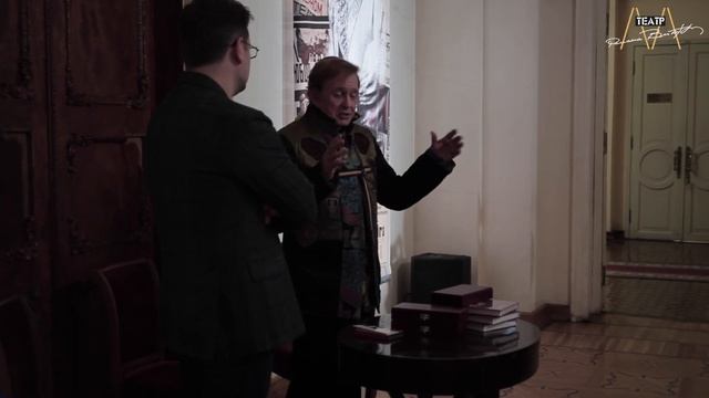 Вручение Роману Виктюку памятного знака «За продолжение традиций Камерного Театра» смотреть онлайн