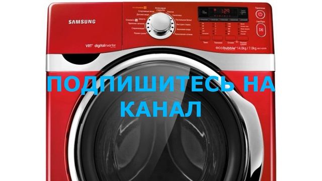 Средства для стирки, что выбрать для стирки гели или порошки смотреть онлайн