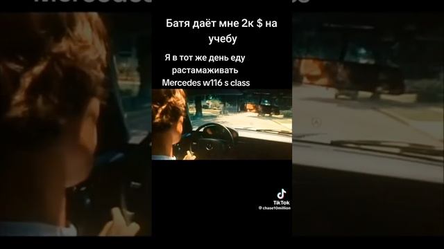 Арнольд Шварценеггер смотреть онлайн