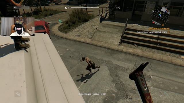 НОВЫЙ КОРЕШЬ ЗАКИДЫВАЕТ СЛОЖНЫМИ ЗАДАНИЯМИ! DYING LIGHT #2! смотреть онлайн
