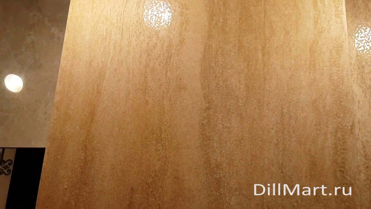 Коллекция Амбуаз - Керамическая плитка и керамогранит из серии "Мечты о Париже" Kerama Marazzi смотреть онлайн