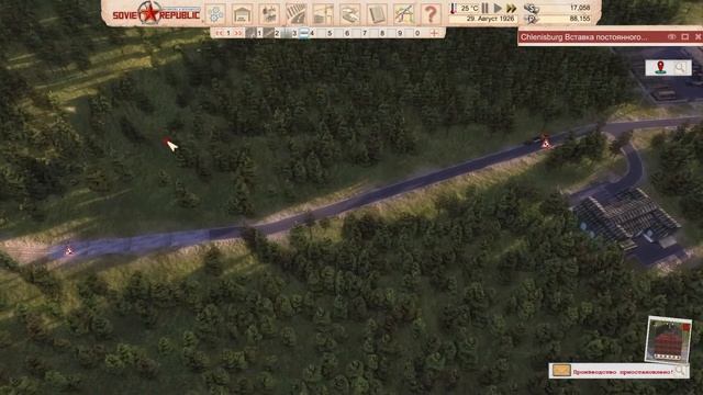 workers resources: soviet republic 1925-часть 7(хардкор) смотреть онлайн