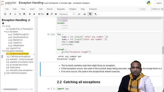 Python try-except block смотреть онлайн