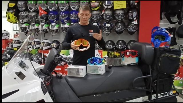 Выбираем очки для квадроцикла и снегохода. смотреть онлайн