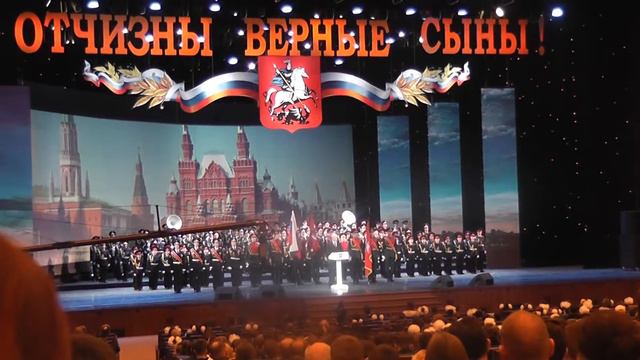 Второй форум кадетского образования (23) смотреть онлайн