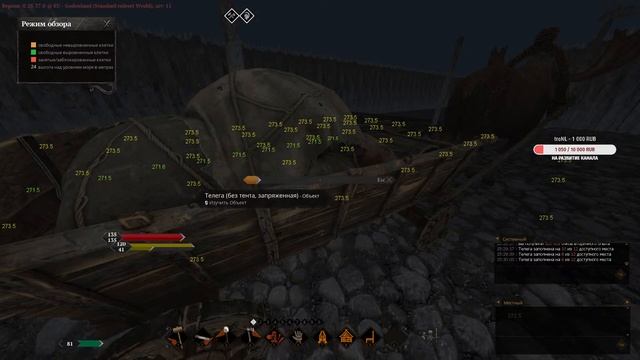 РАЗВИТИЕ ГИЛЬДИИ - Moscovia Guild ♔ смотреть онлайн