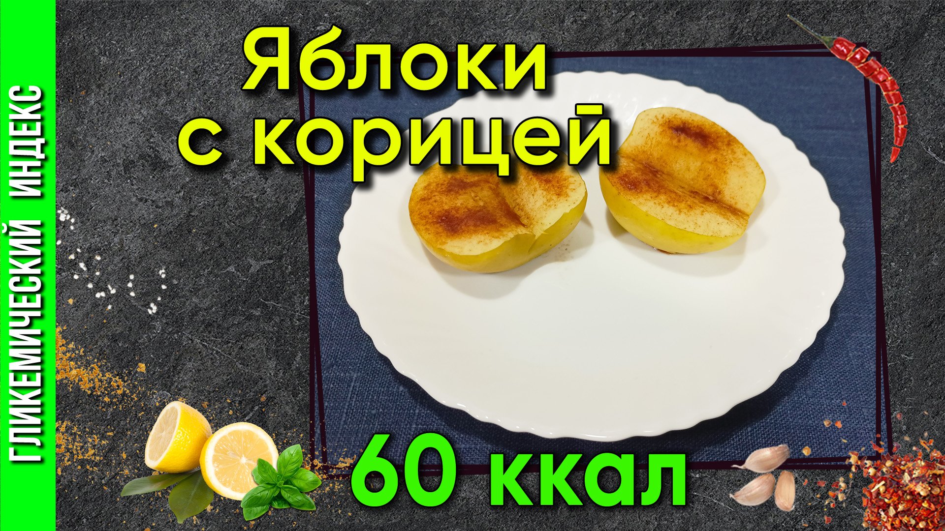 Просто о Мультиварке рецепты