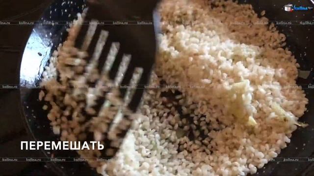 Паэлья с креветками. Paella With Shrimp