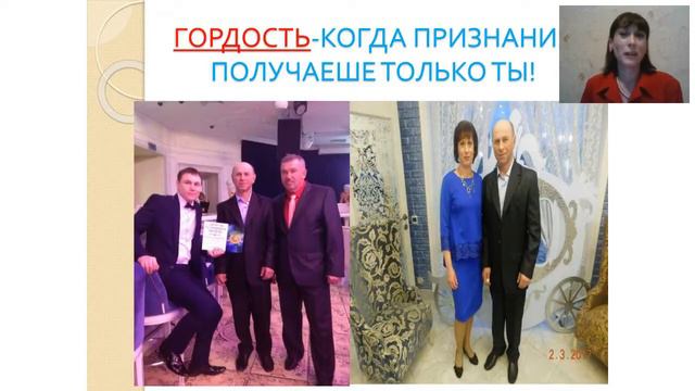 Смотри, это возможно! Елена Новикова. 12.04.2018г. смотреть онлайн