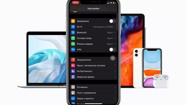 КАК настроить АВТОНОМНОСТЬ 30 часов + на ОДНОМ заряде iPhone 6S,SE,7,8,X,XS,11,11Pro - iApple Exper смотреть онлайн