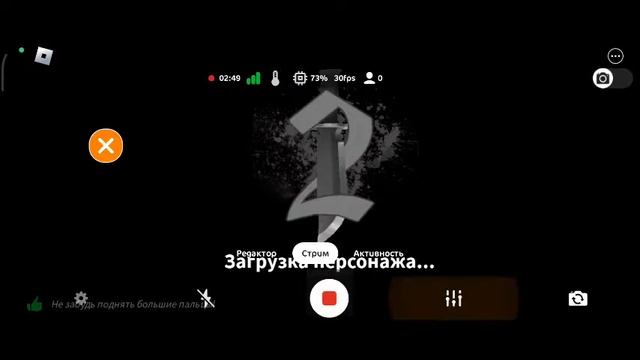 играем в разные игры в роблокс! смотреть онлайн