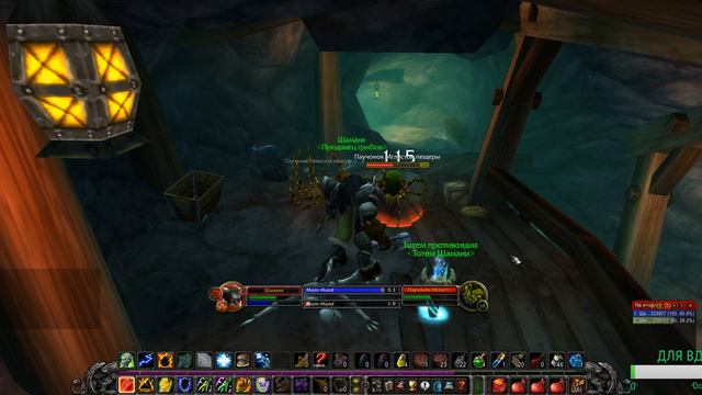 👀НОВИЧОК ИГРАЕТ В WOW CLASSIC || ШОК КОНТЕНТ.... ЧАСТЬ #23👀 смотреть онлайн