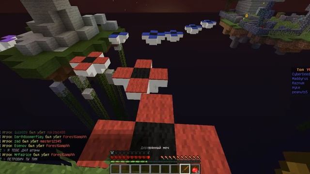 мини обзор мини-игры sky pvp на сервере PSpawn смотреть онлайн