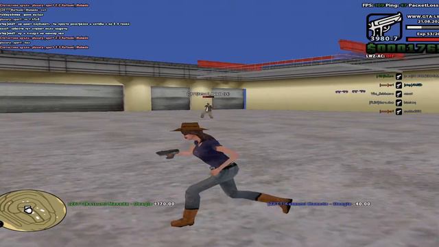 гнилой самурай курит бамбук? смотреть онлайн