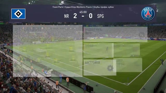 FIFA 18 10 31 2017 04 09 58 01 смотреть онлайн