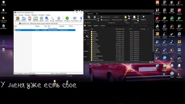 ГАЗ 3110 ВОЛГА?My Summer Car?Полная установка мода⬛Обзор мода смотреть онлайн