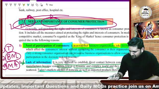 OCM || IMP Questions of Chap 1,4,7 & 8 || MAHA-REVISION || Board Exam 2024 || AMOL SIR смотреть онлайн