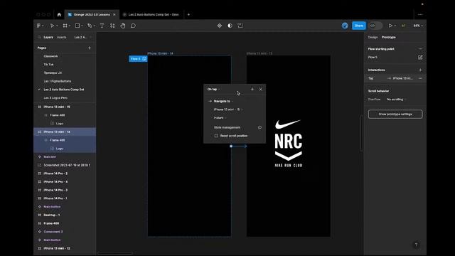 lesson- 3 Buttons смотреть онлайн