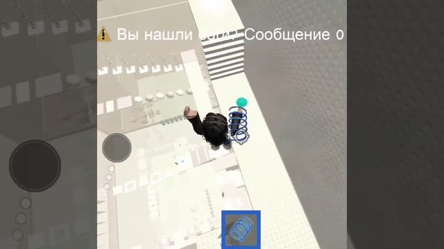 история роблокс паркур смотреть онлайн