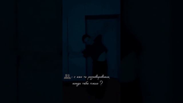 когда мне плохо, я танцую.... #бальница #бальныетанцы #рек #танцы #ballroomdance #dance #ростов смотреть онлайн
